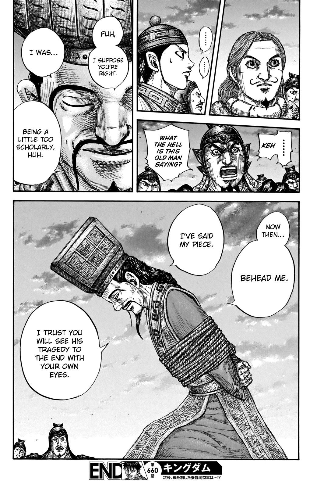 Kingdom manga, chapter 660, page 20 of 21