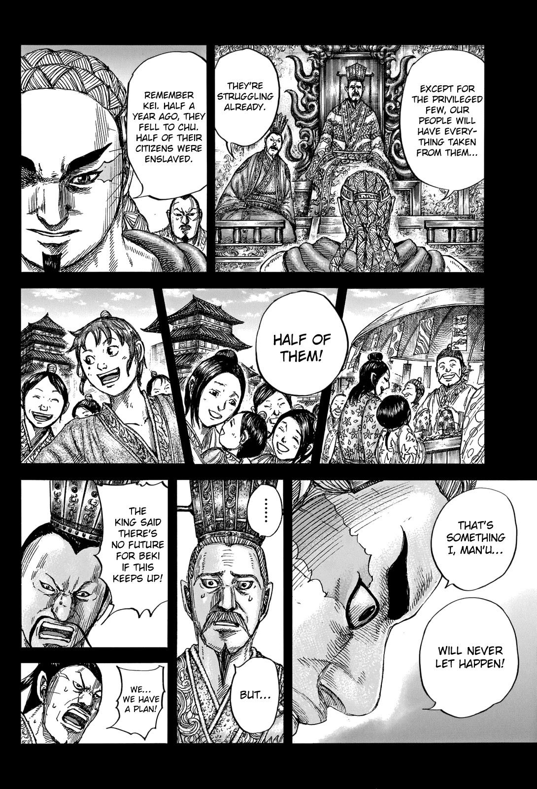 Kingdom manga, chapter 660, page 8 of 21