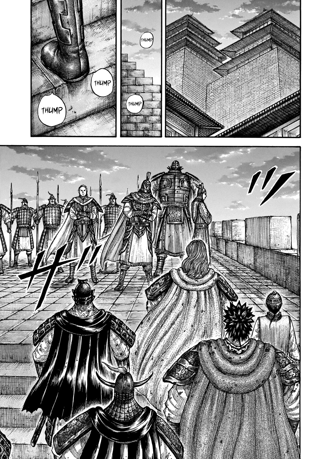Kingdom Chapter 661 page 13 - Chapter 661: Advantageous
