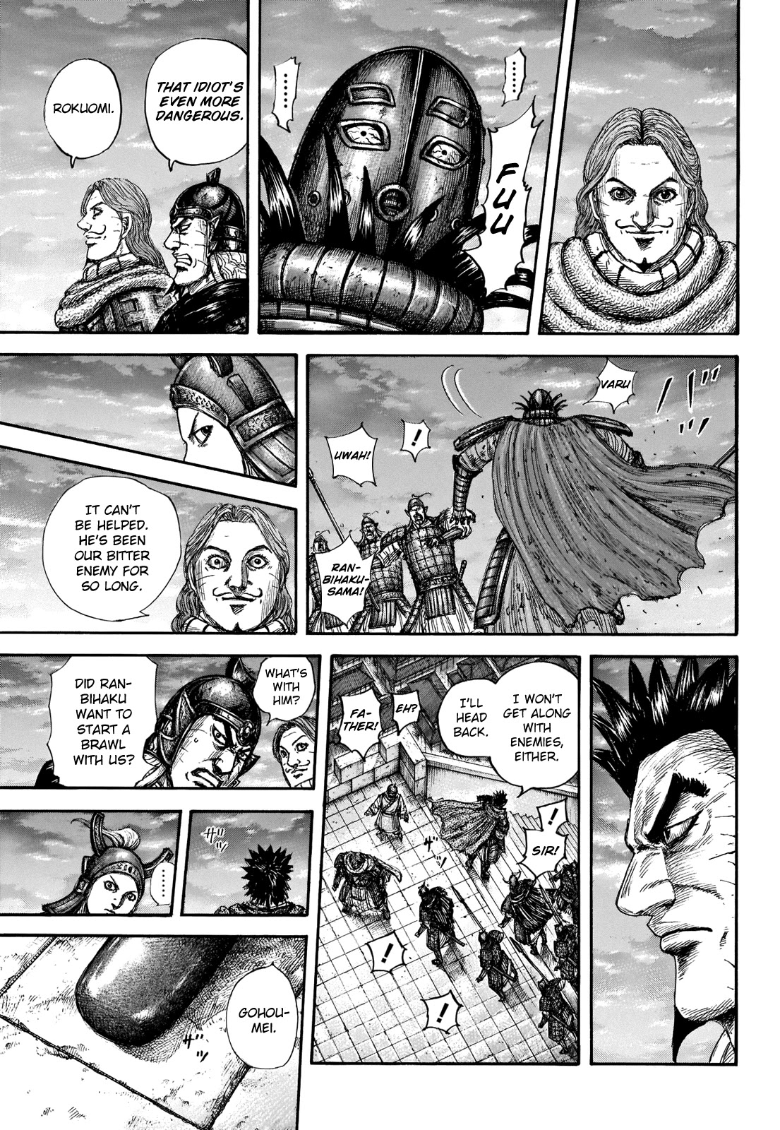 Kingdom Chapter 661 page 15 - Chapter 661: Advantageous