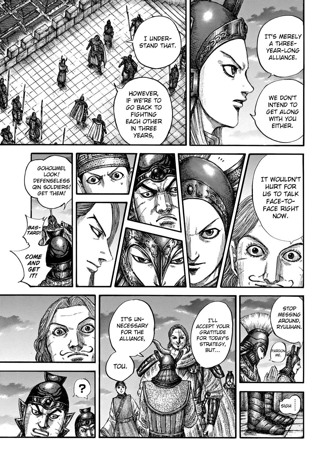 Kingdom Chapter 661 page 17 - Chapter 661: Advantageous