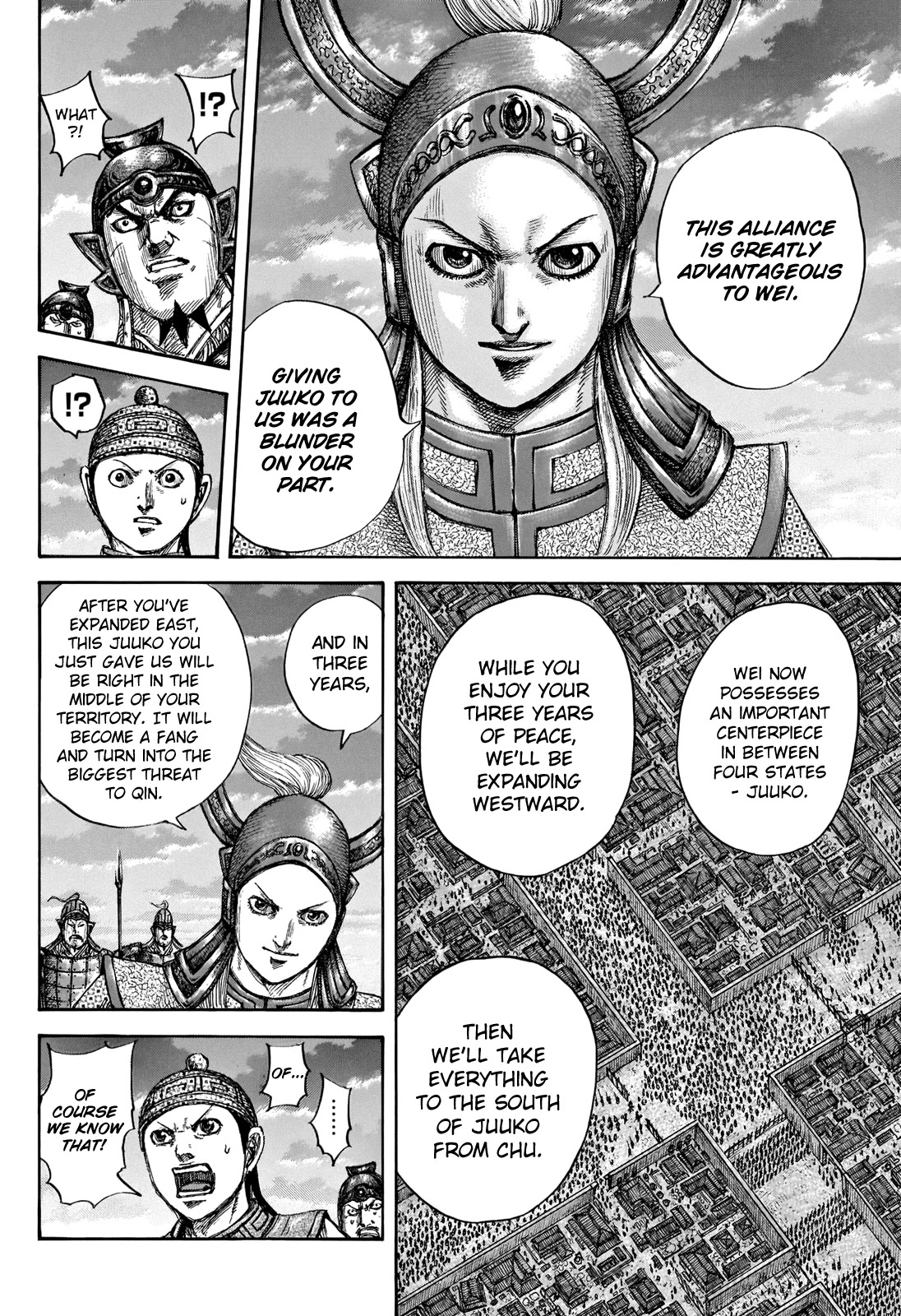 Kingdom Chapter 661 page 18 - Chapter 661: Advantageous