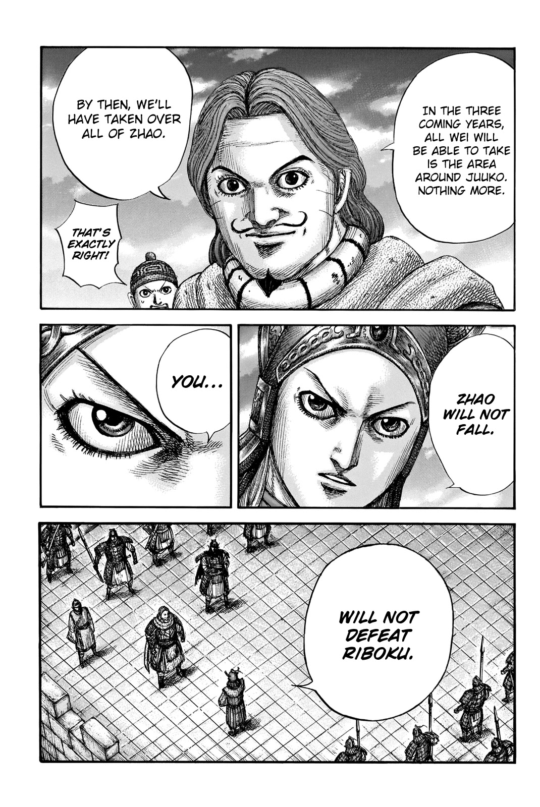 Kingdom Chapter 661 page 19 - Chapter 661: Advantageous