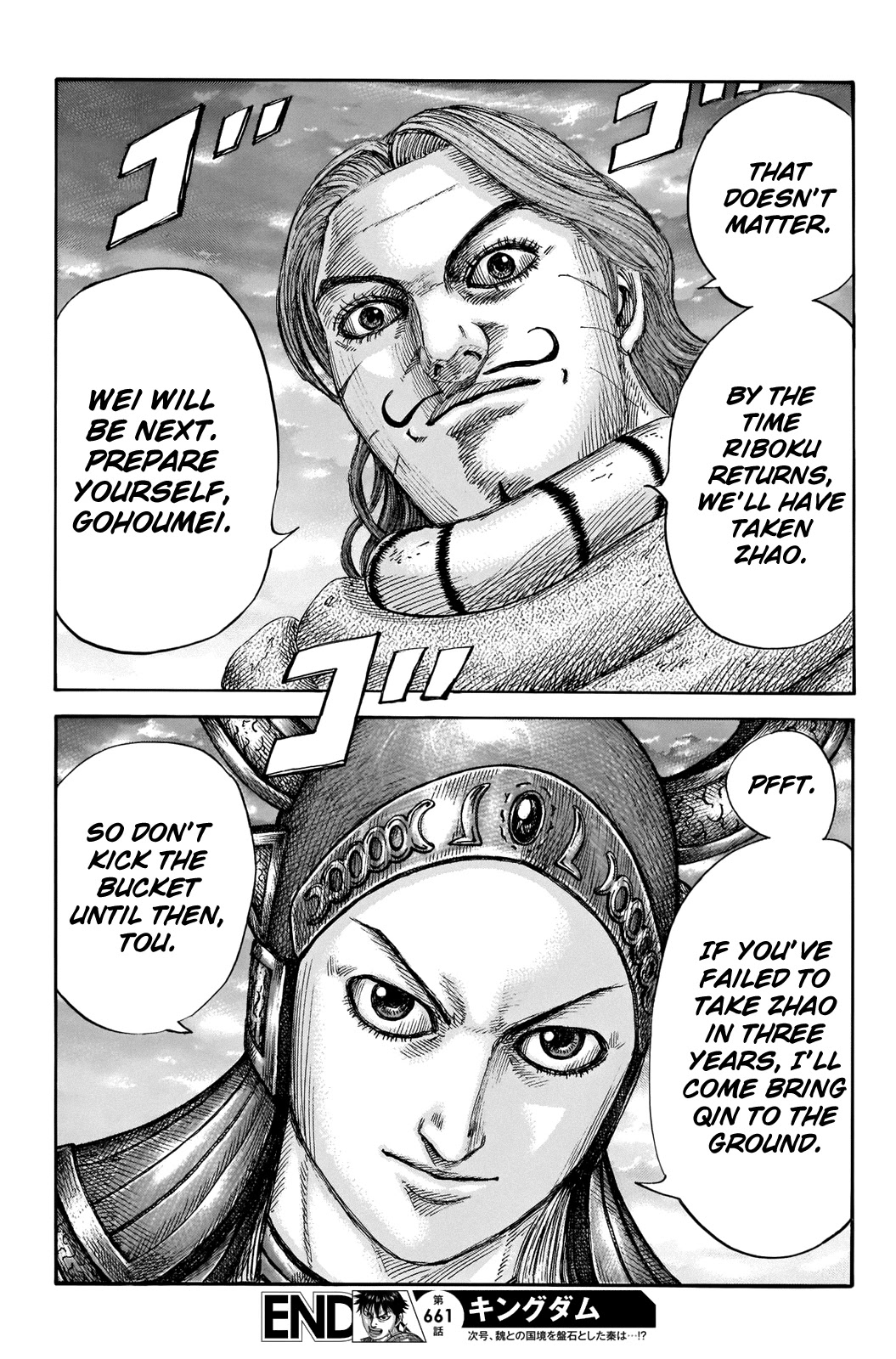 Kingdom Chapter 661 page 21 - Chapter 661: Advantageous