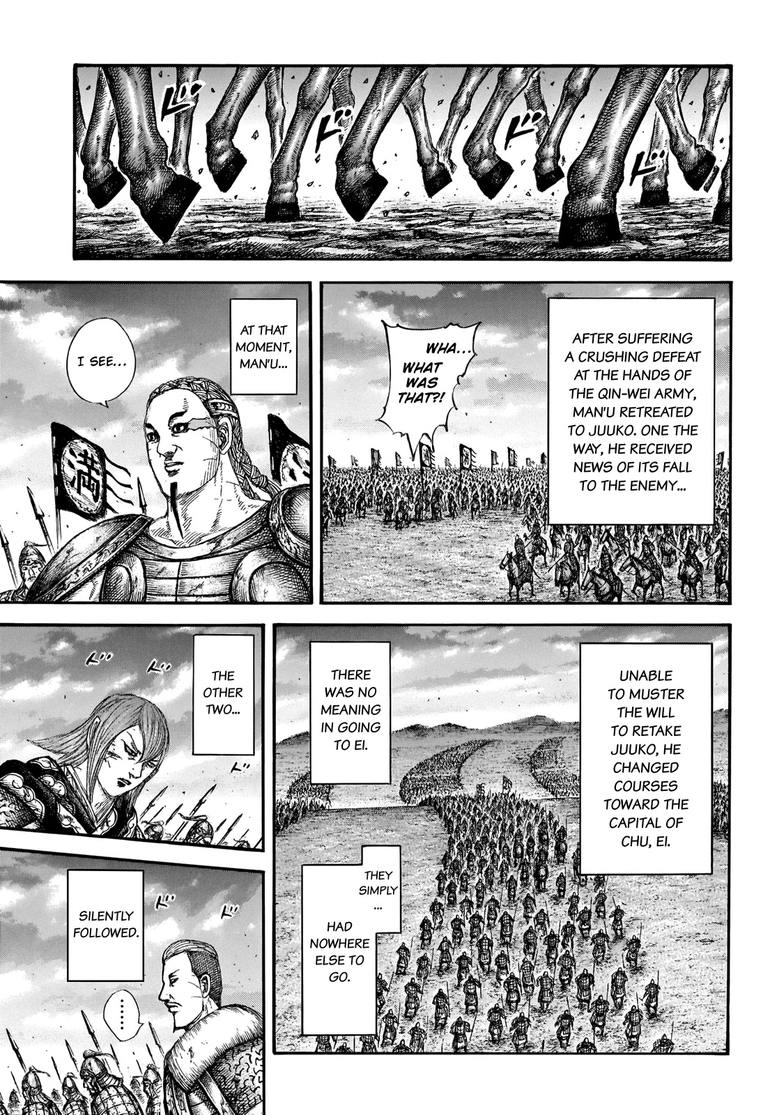 Kingdom Chapter 661 page 5 - Chapter 661: Advantageous
