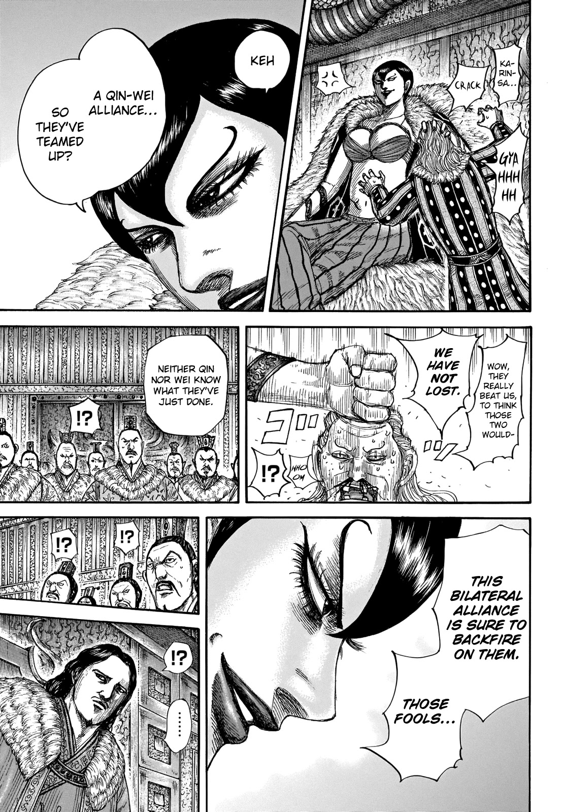 Kingdom Chapter 661 page 7 - Chapter 661: Advantageous