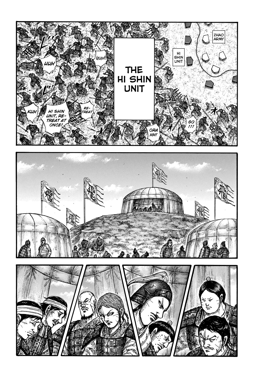 Kingdom Chapter 662 page 12 - Chapter 662: Why We Fight