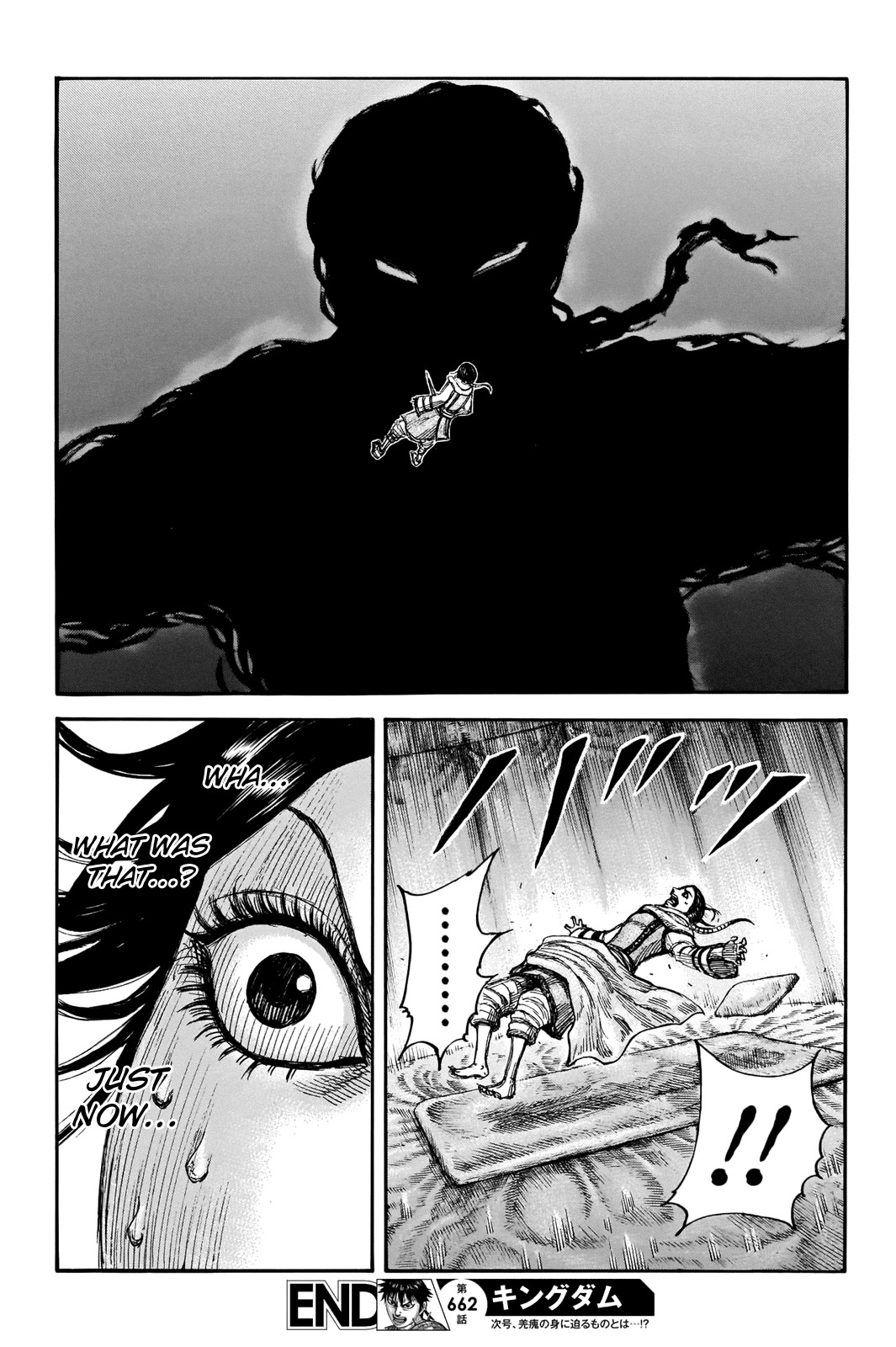 Kingdom Chapter 662 page 21 - Chapter 662: Why We Fight