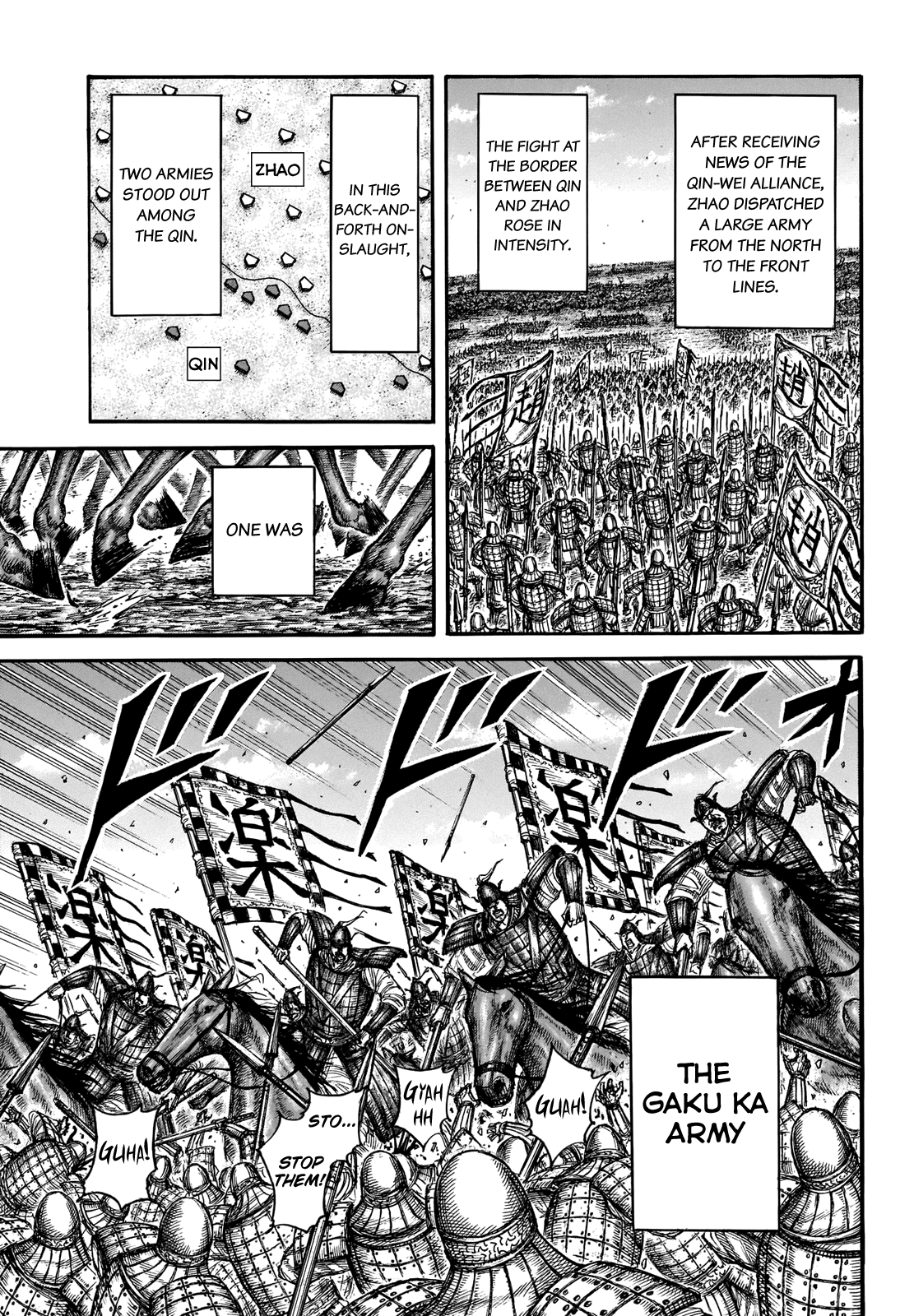 Kingdom Chapter 662 page 5 - Chapter 662: Why We Fight