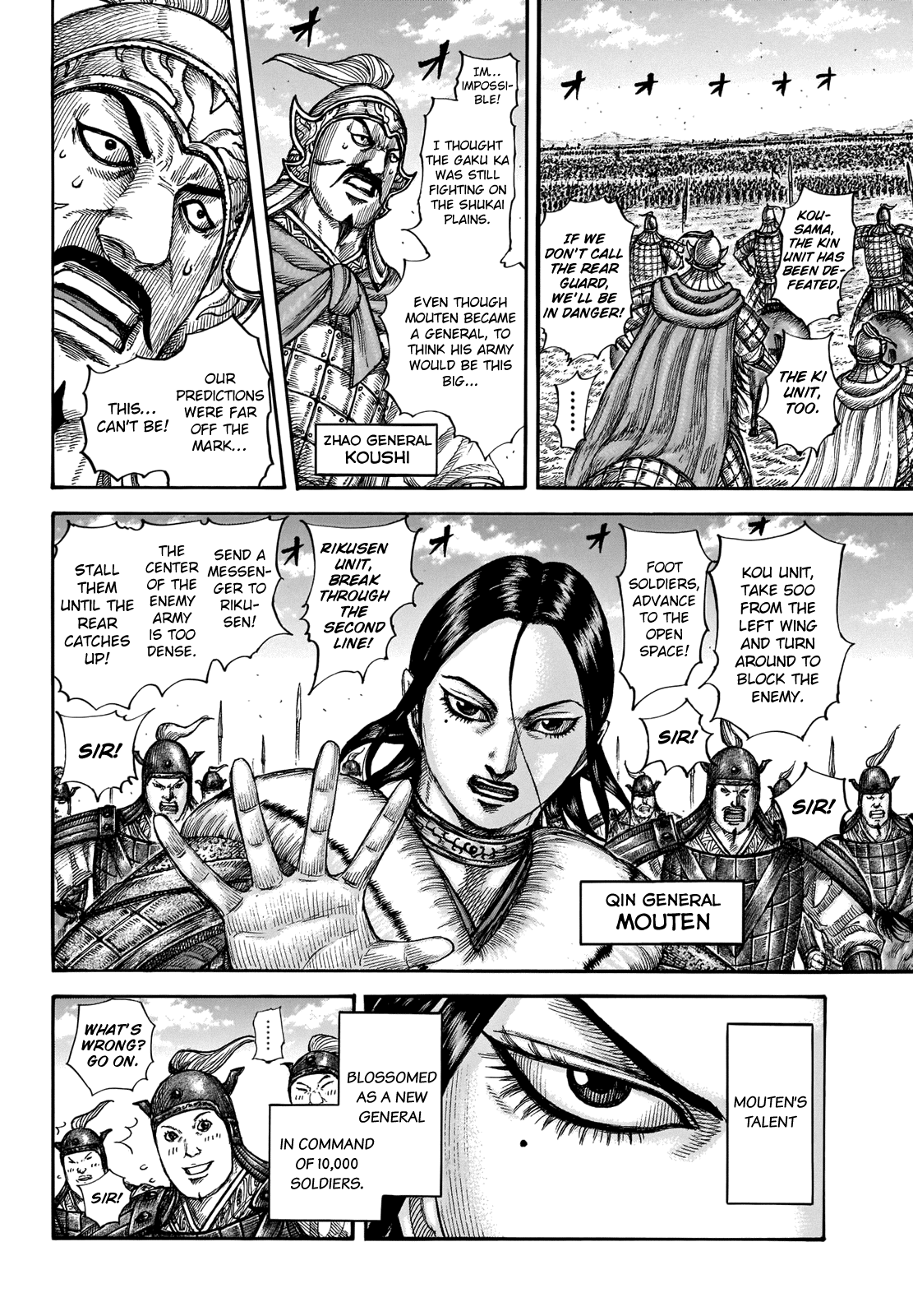 Kingdom Chapter 662 page 6 - Chapter 662: Why We Fight