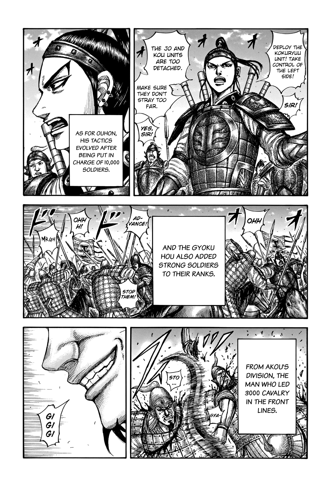 Kingdom Chapter 662 page 9 - Chapter 662: Why We Fight