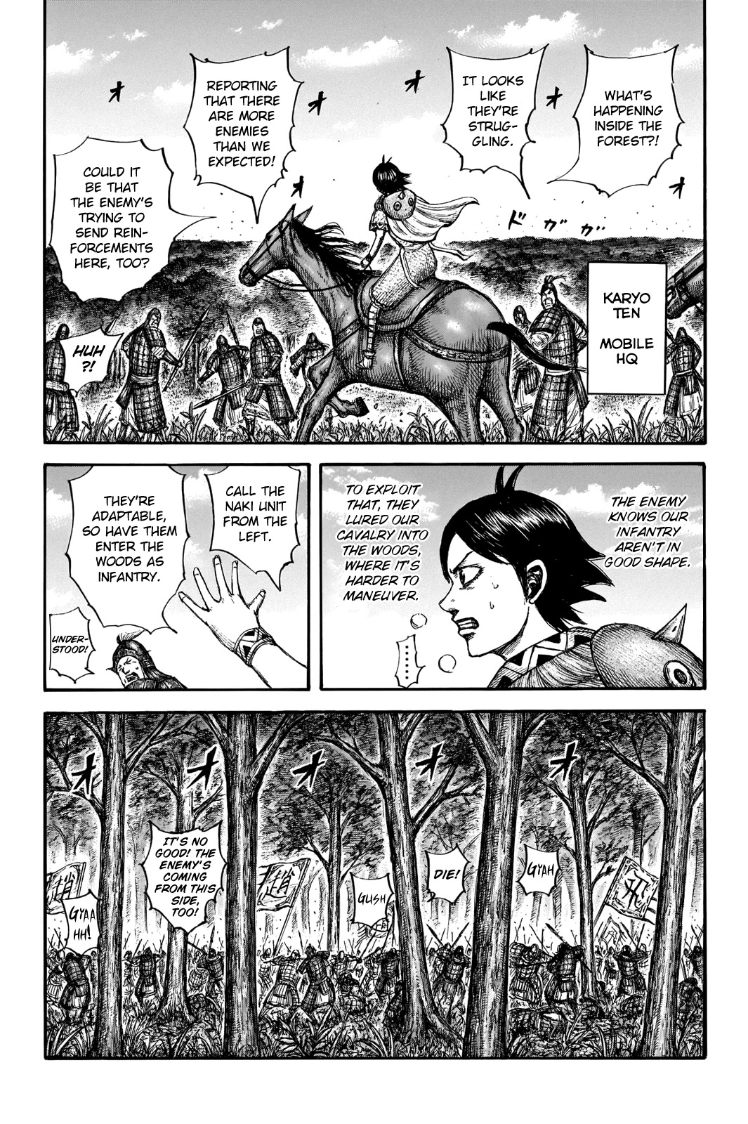 Kingdom Chapter 663 page 10 - Chapter 663: Rumors of Kyoukai