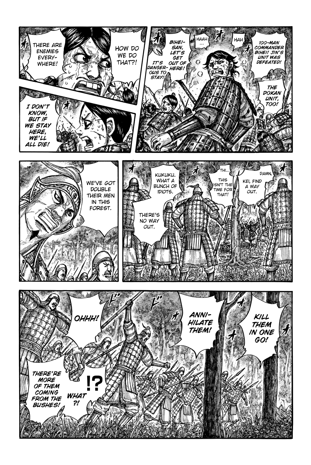 Kingdom Chapter 663 page 11 - Chapter 663: Rumors of Kyoukai