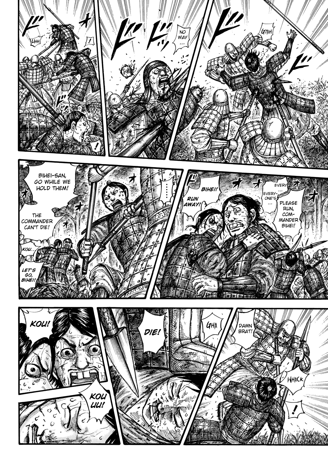 Kingdom Chapter 663 page 12 - Chapter 663: Rumors of Kyoukai