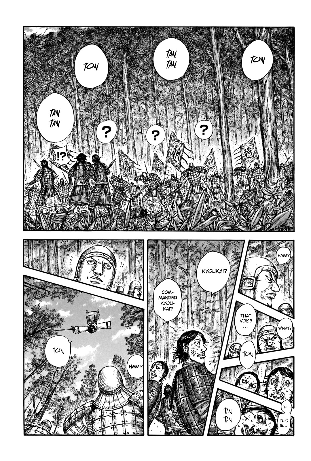 Kingdom Chapter 663 page 13 - Chapter 663: Rumors of Kyoukai