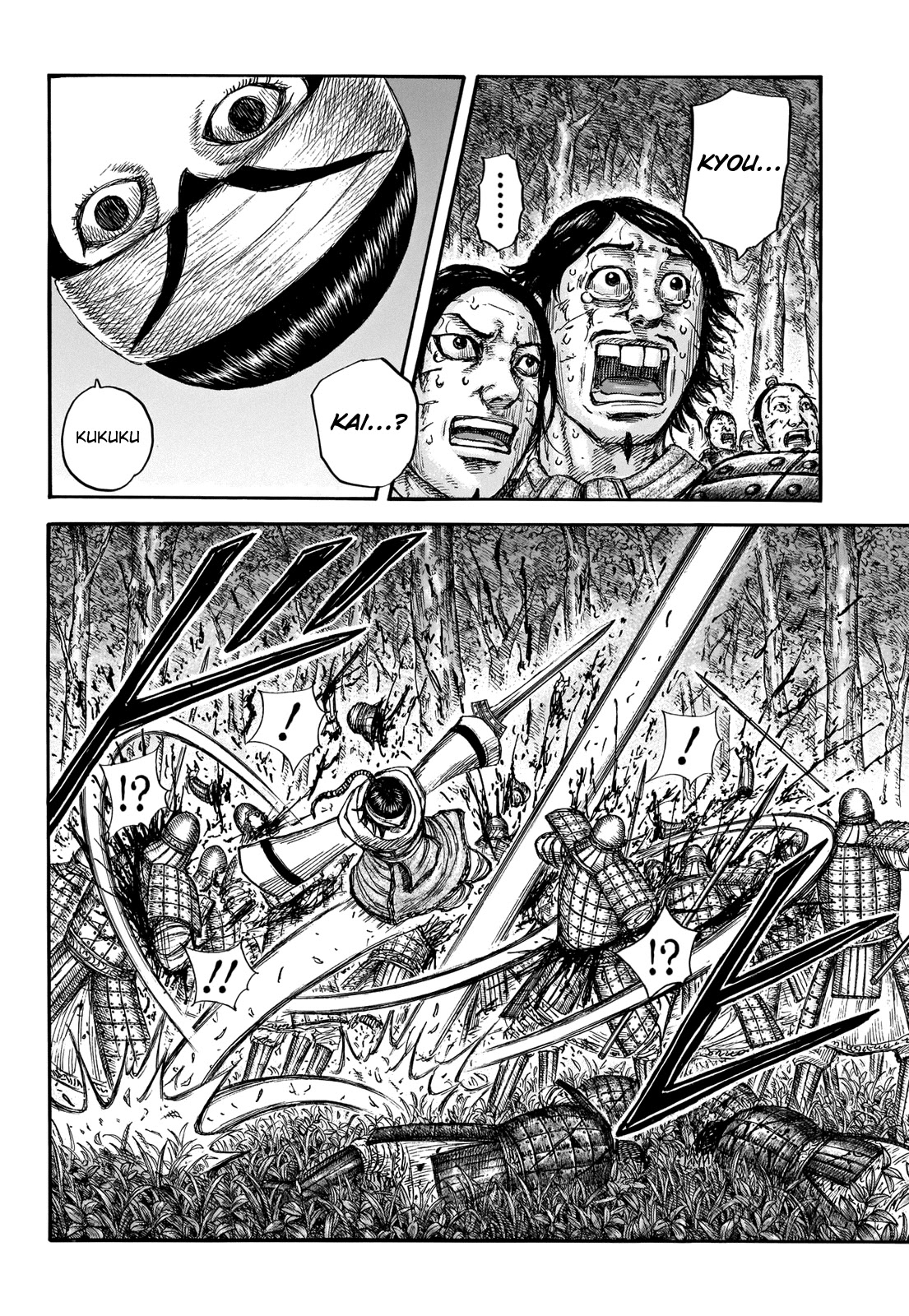 Kingdom Chapter 663 page 14 - Chapter 663: Rumors of Kyoukai