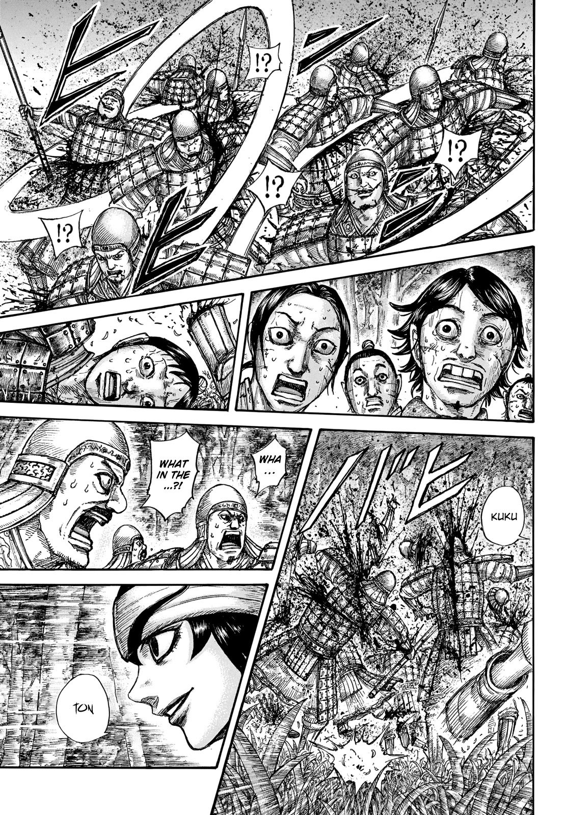 Kingdom Chapter 663 page 15 - Chapter 663: Rumors of Kyoukai