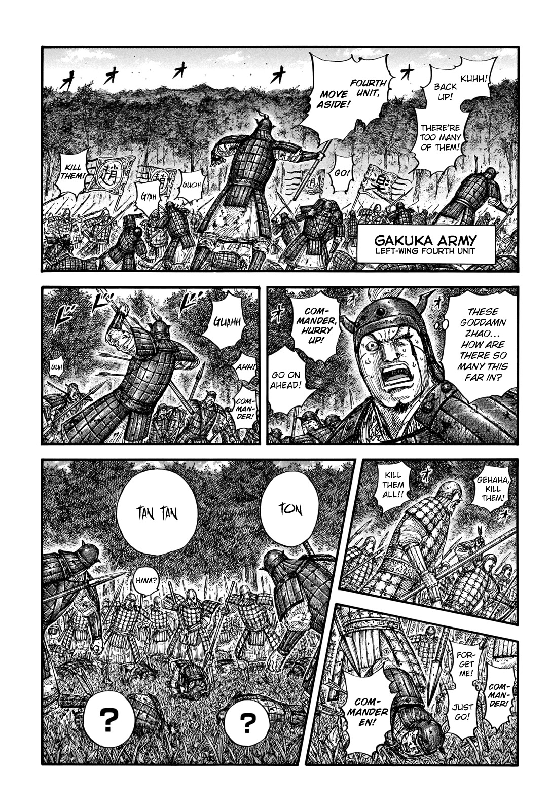 Kingdom Chapter 663 page 3 - Chapter 663: Rumors of Kyoukai