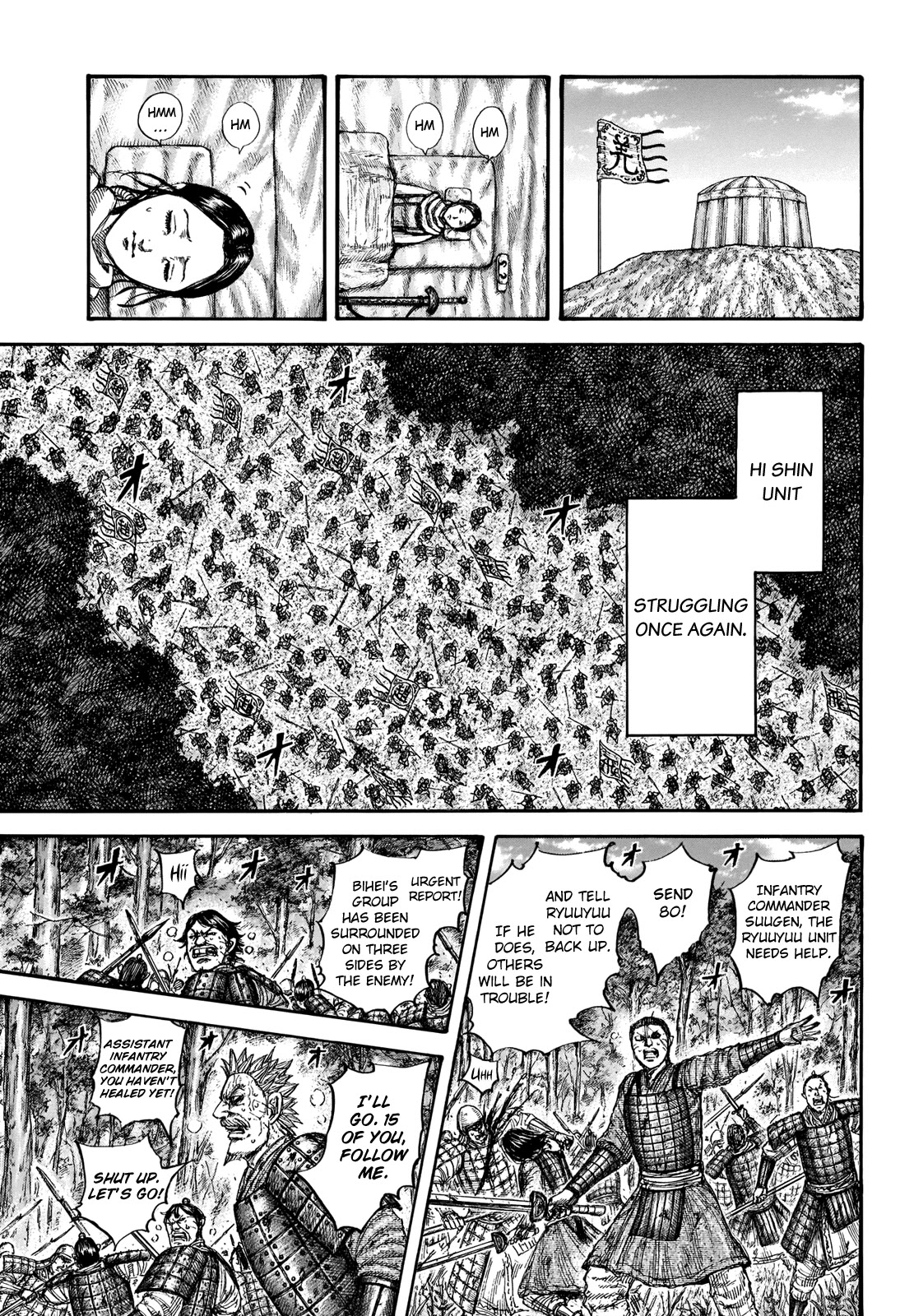 Kingdom Chapter 663 page 9 - Chapter 663: Rumors of Kyoukai