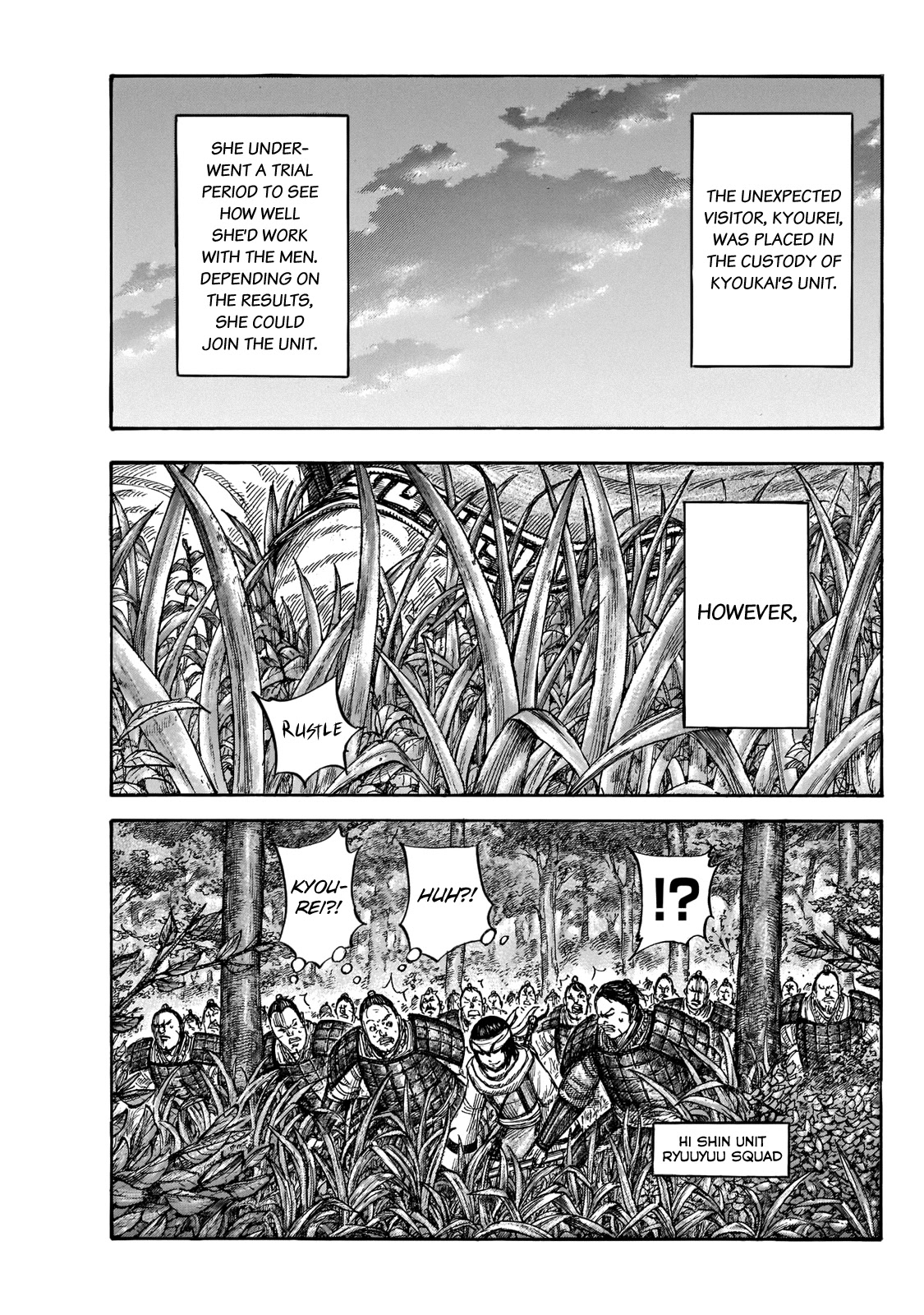 Kingdom Chapter 664 page 11 - Chapter 664: Little Sister