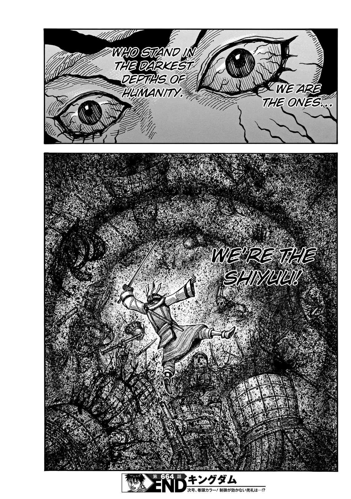 Kingdom Chapter 664 page 21 - Chapter 664: Little Sister