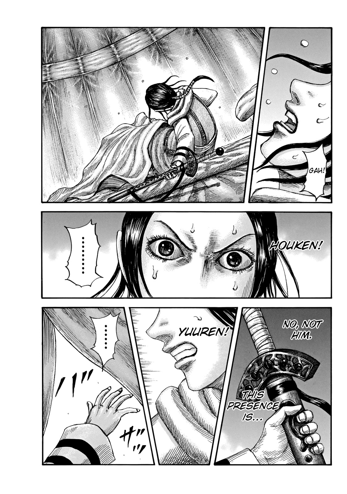 Kingdom Chapter 664 page 3 - Chapter 664: Little Sister