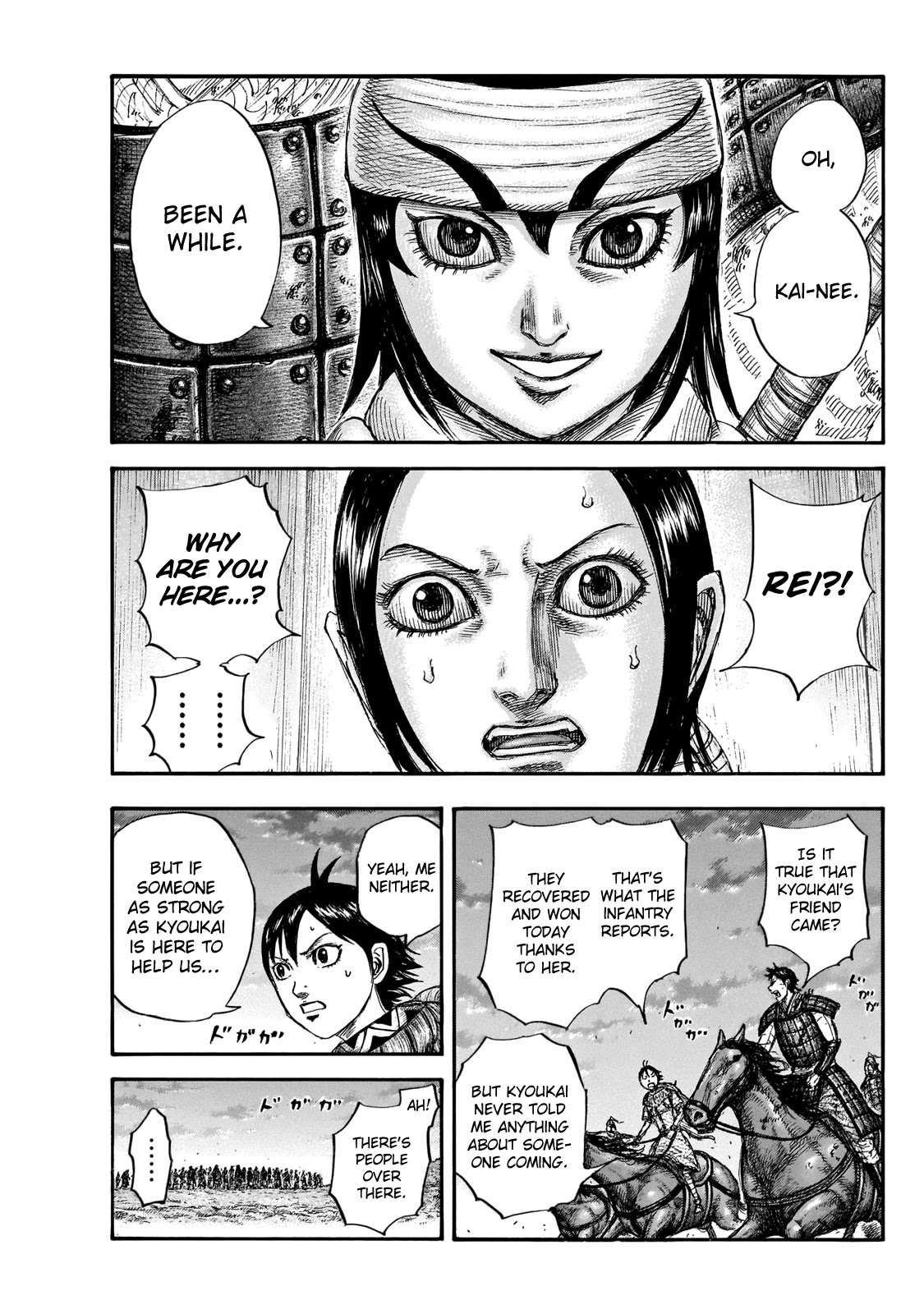 Kingdom Chapter 664 page 5 - Chapter 664: Little Sister