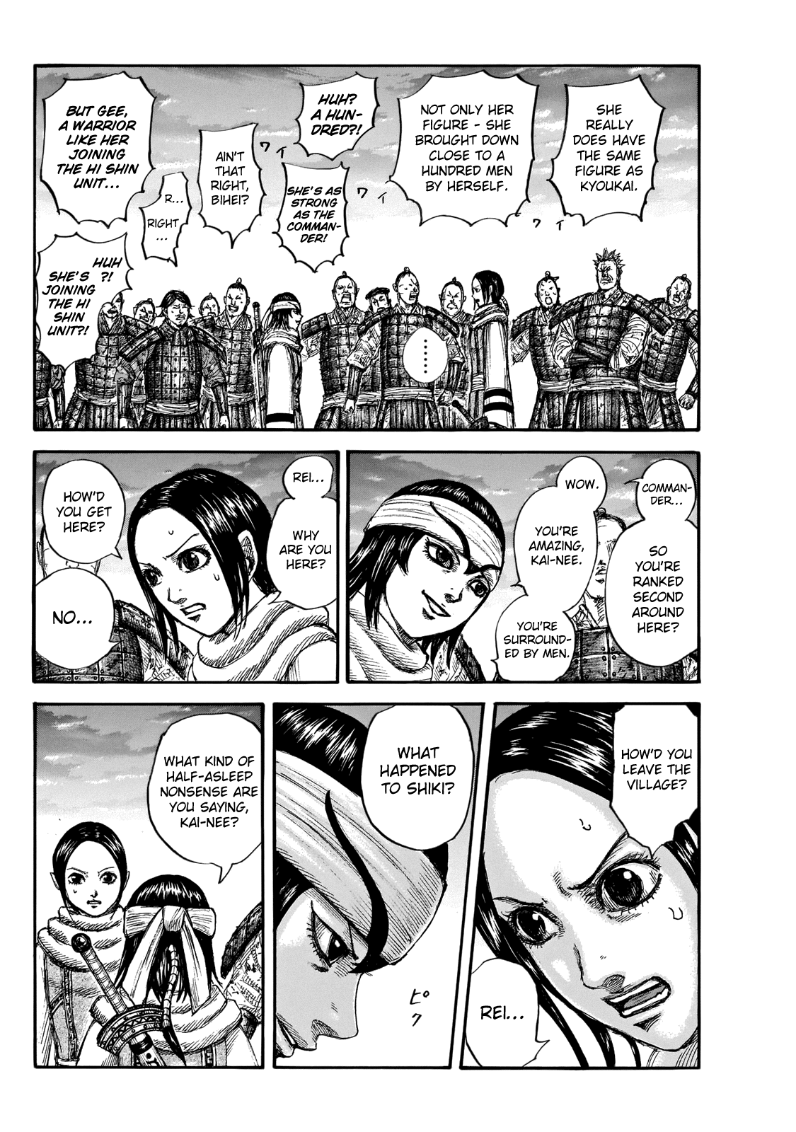 Kingdom Chapter 664 page 6 - Chapter 664: Little Sister