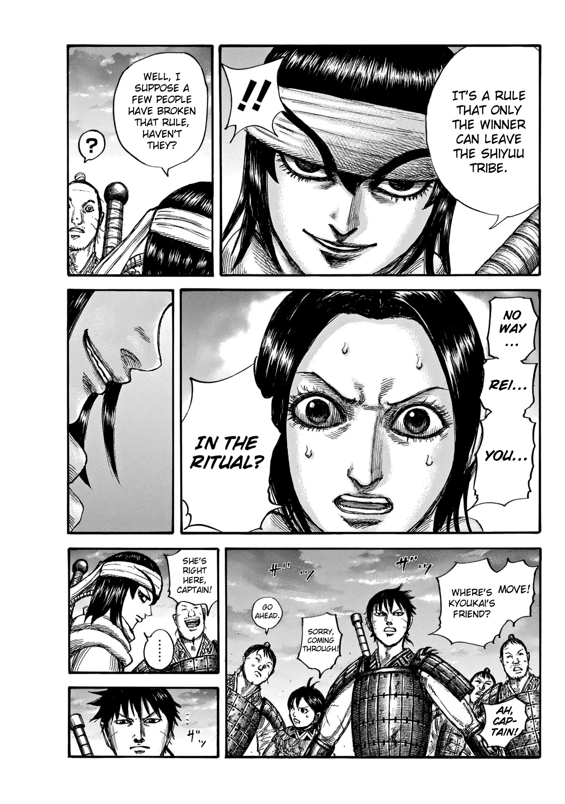 Kingdom Chapter 664 page 7 - Chapter 664: Little Sister