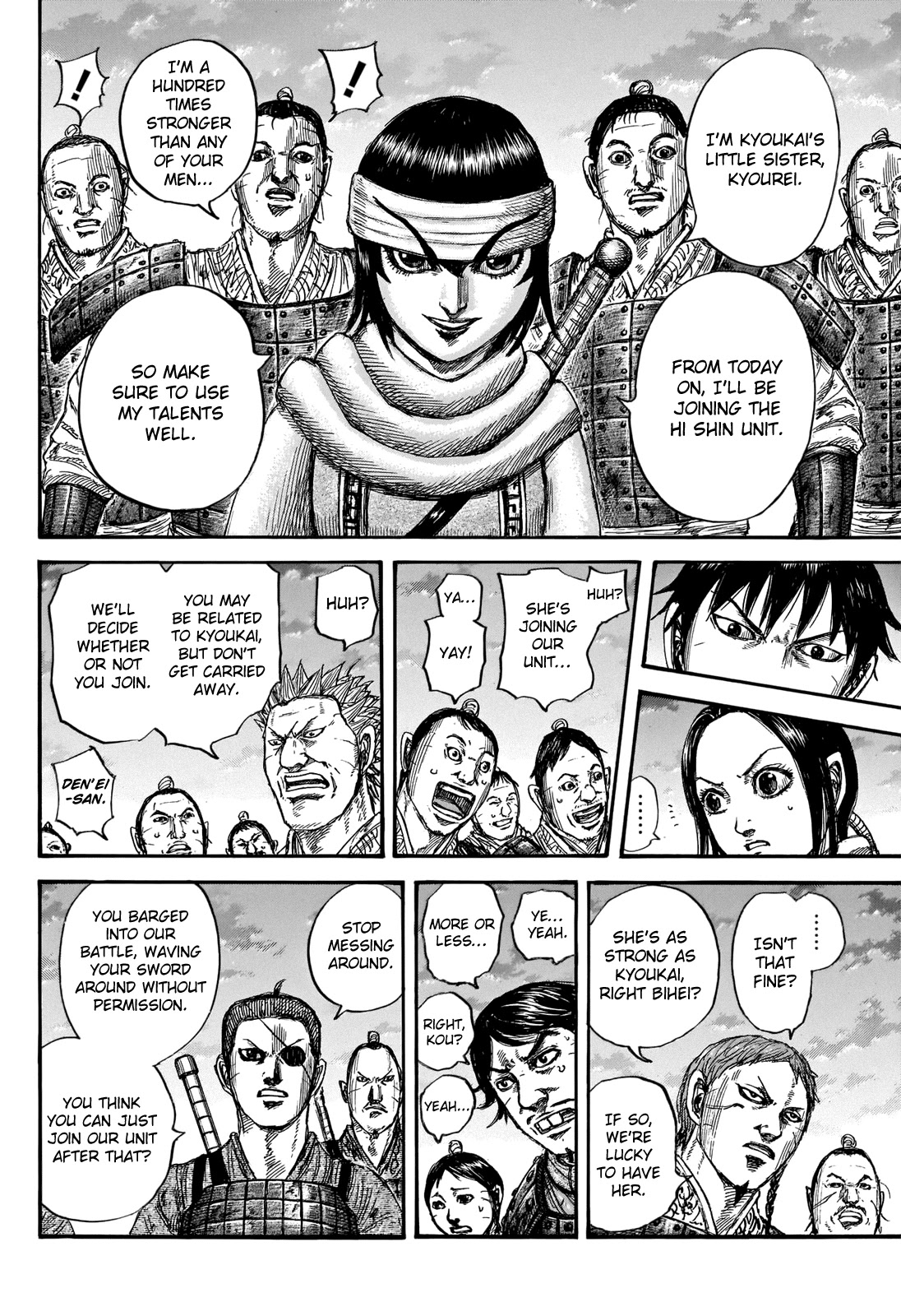 Kingdom Chapter 664 page 8 - Chapter 664: Little Sister