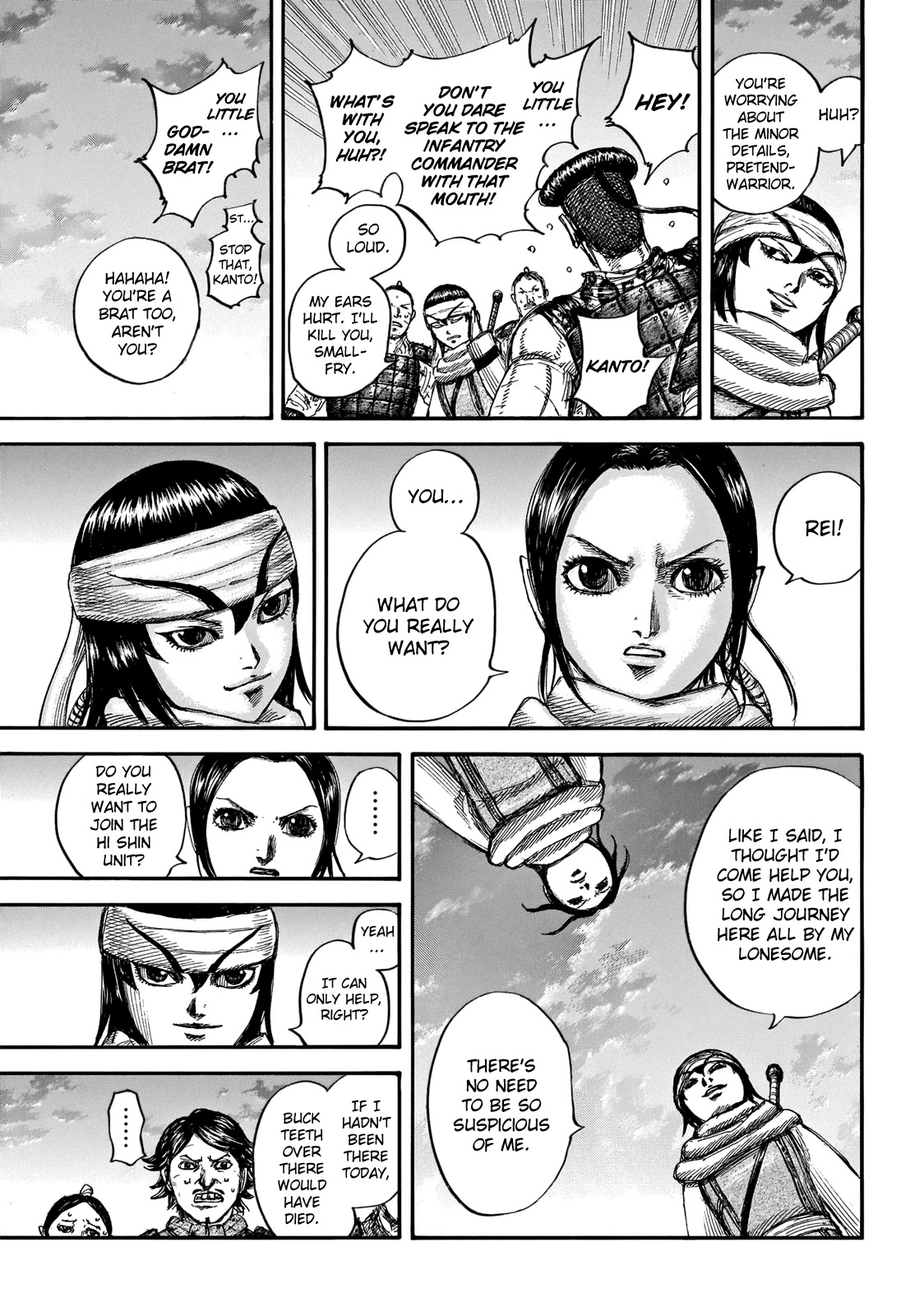 Kingdom Chapter 664 page 9 - Chapter 664: Little Sister