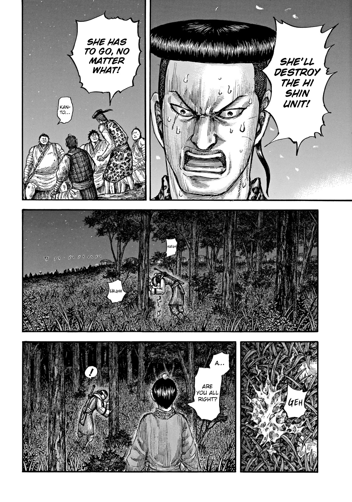 Kingdom manga, chapter 665, page 10 of 21