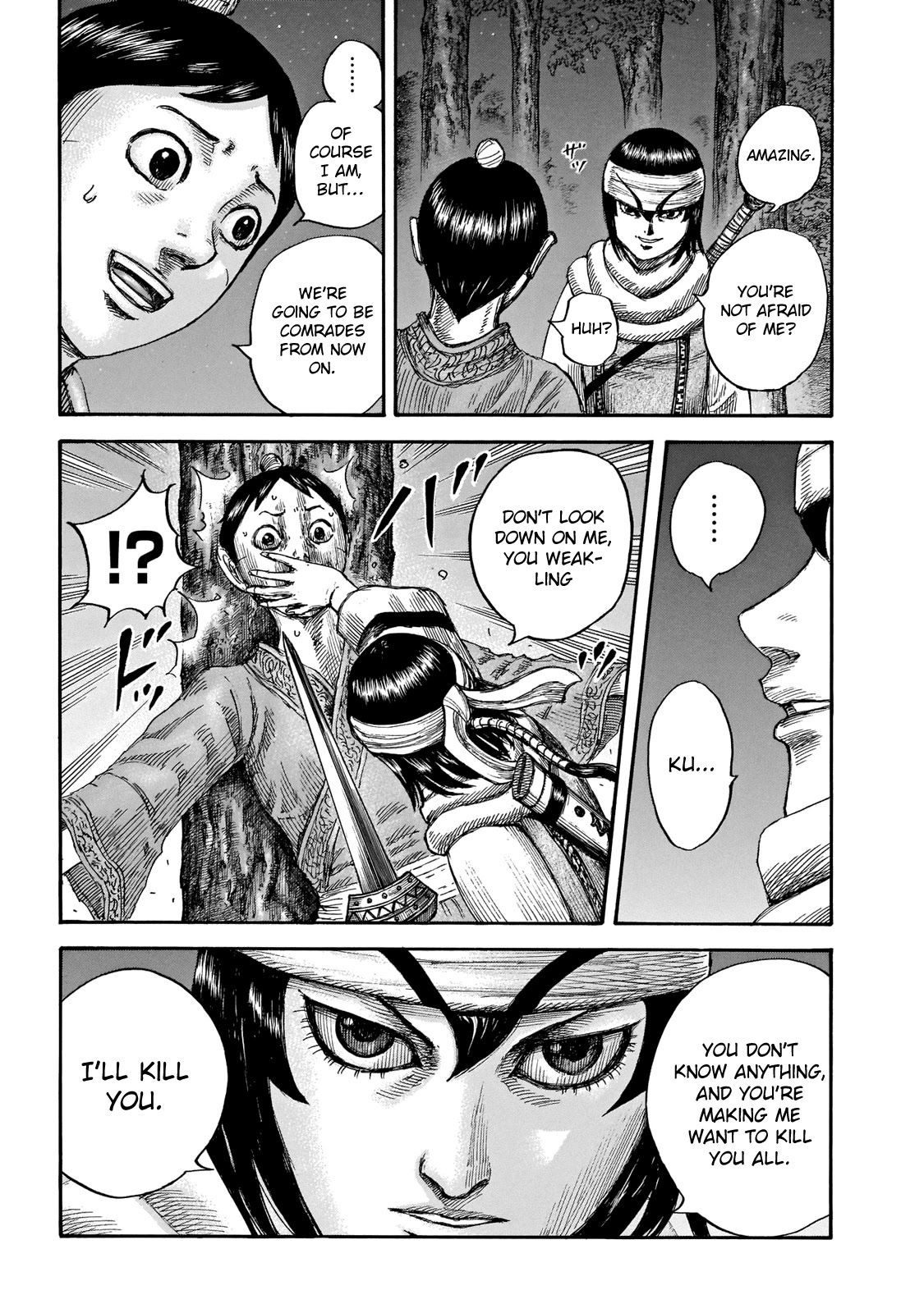 Kingdom manga, chapter 665, page 12 of 21