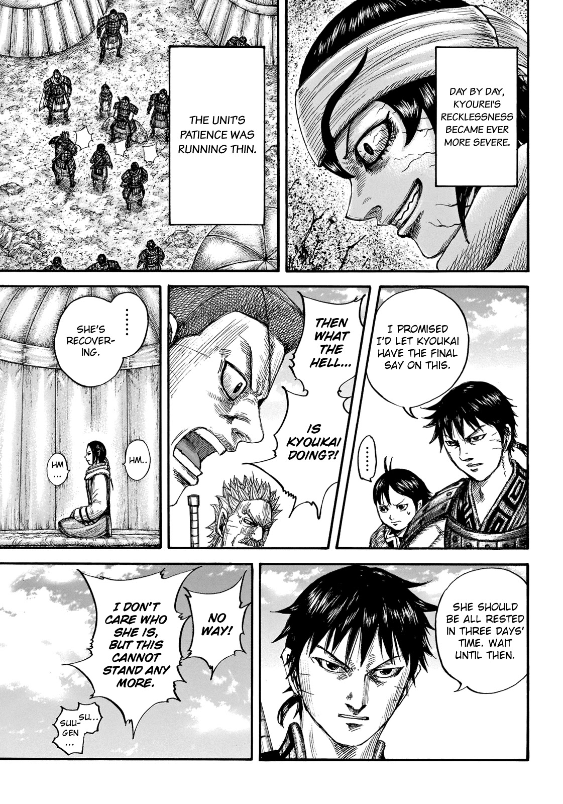 Kingdom manga, chapter 665, page 15 of 21