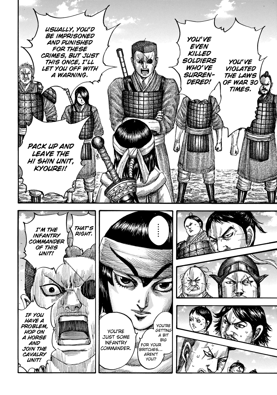 Kingdom manga, chapter 665, page 16 of 21