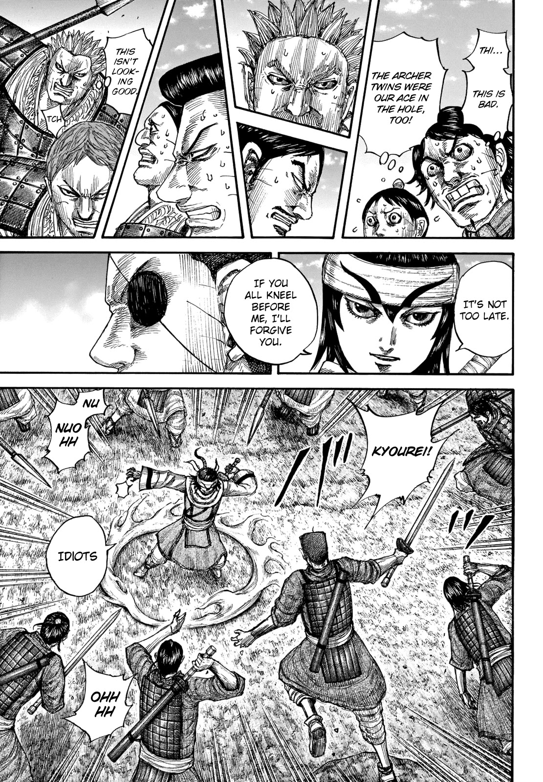 Kingdom manga, chapter 665, page 19 of 21