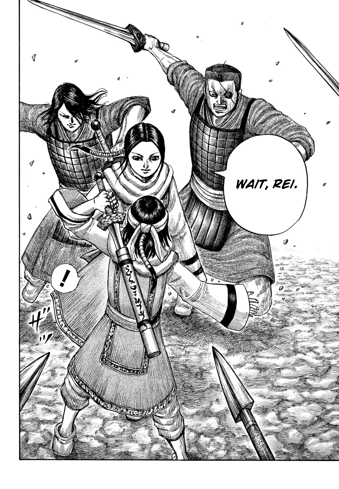 Kingdom manga, chapter 665, page 20 of 21