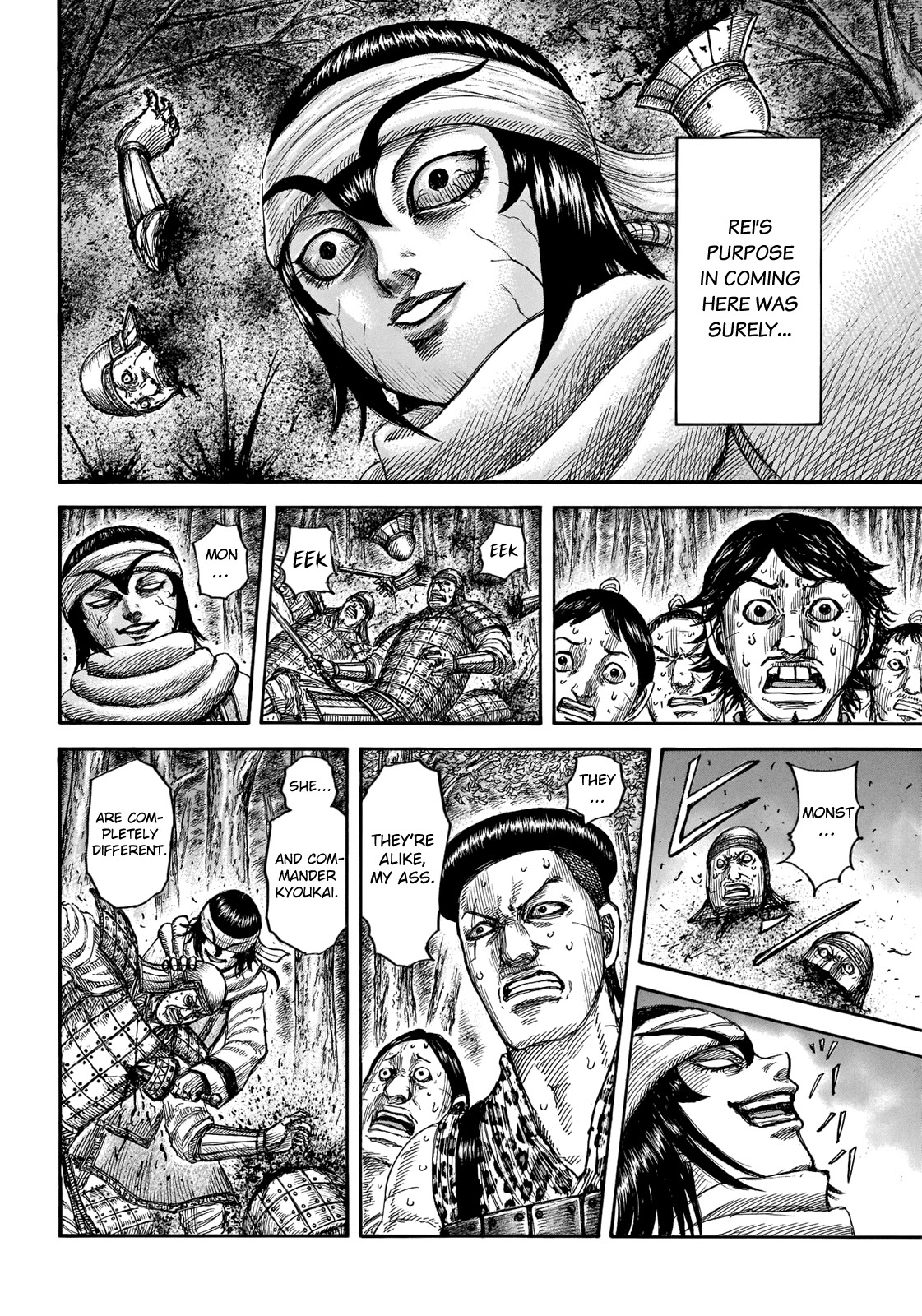 Kingdom manga, chapter 665, page 6 of 21