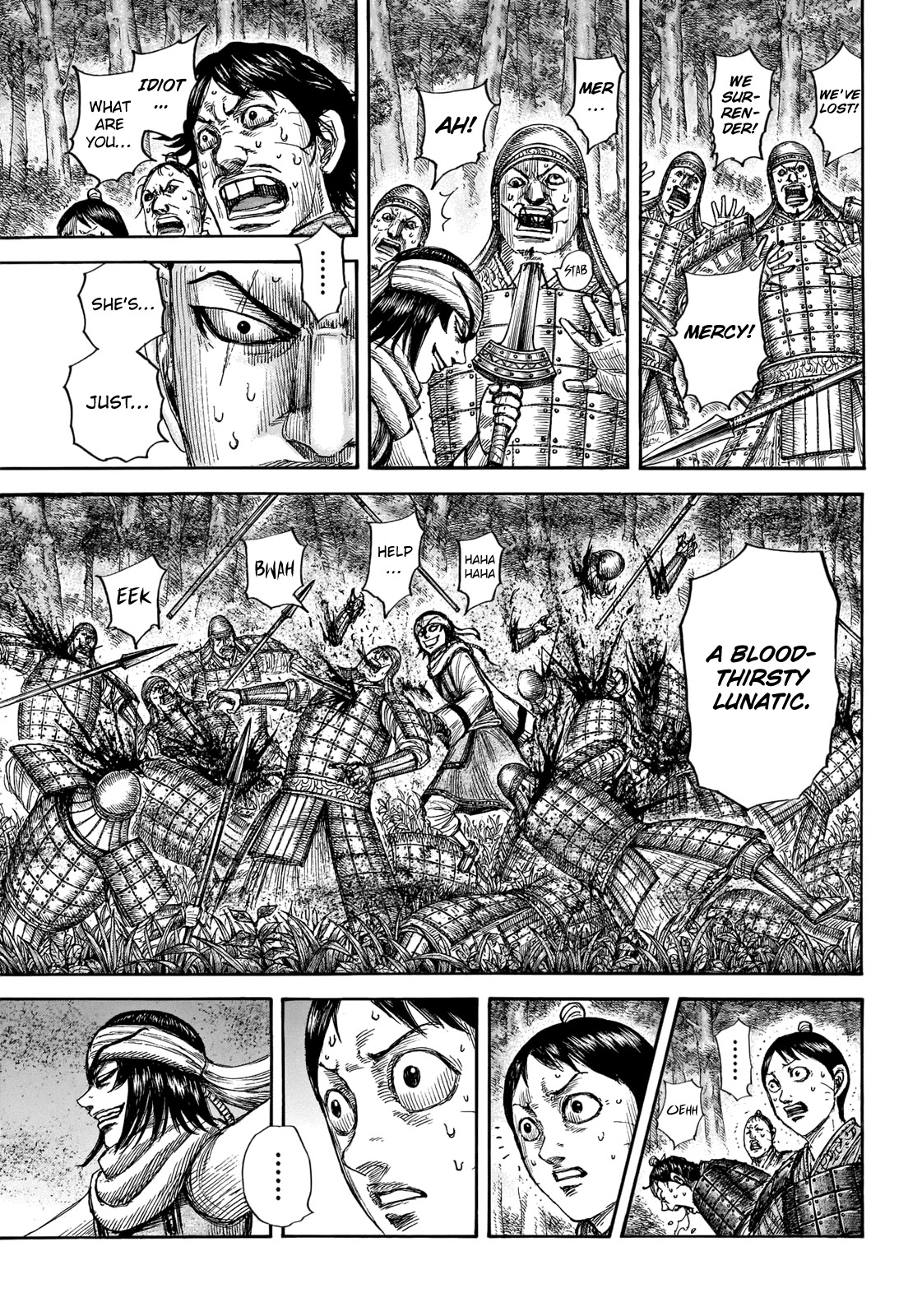 Kingdom manga, chapter 665, page 7 of 21