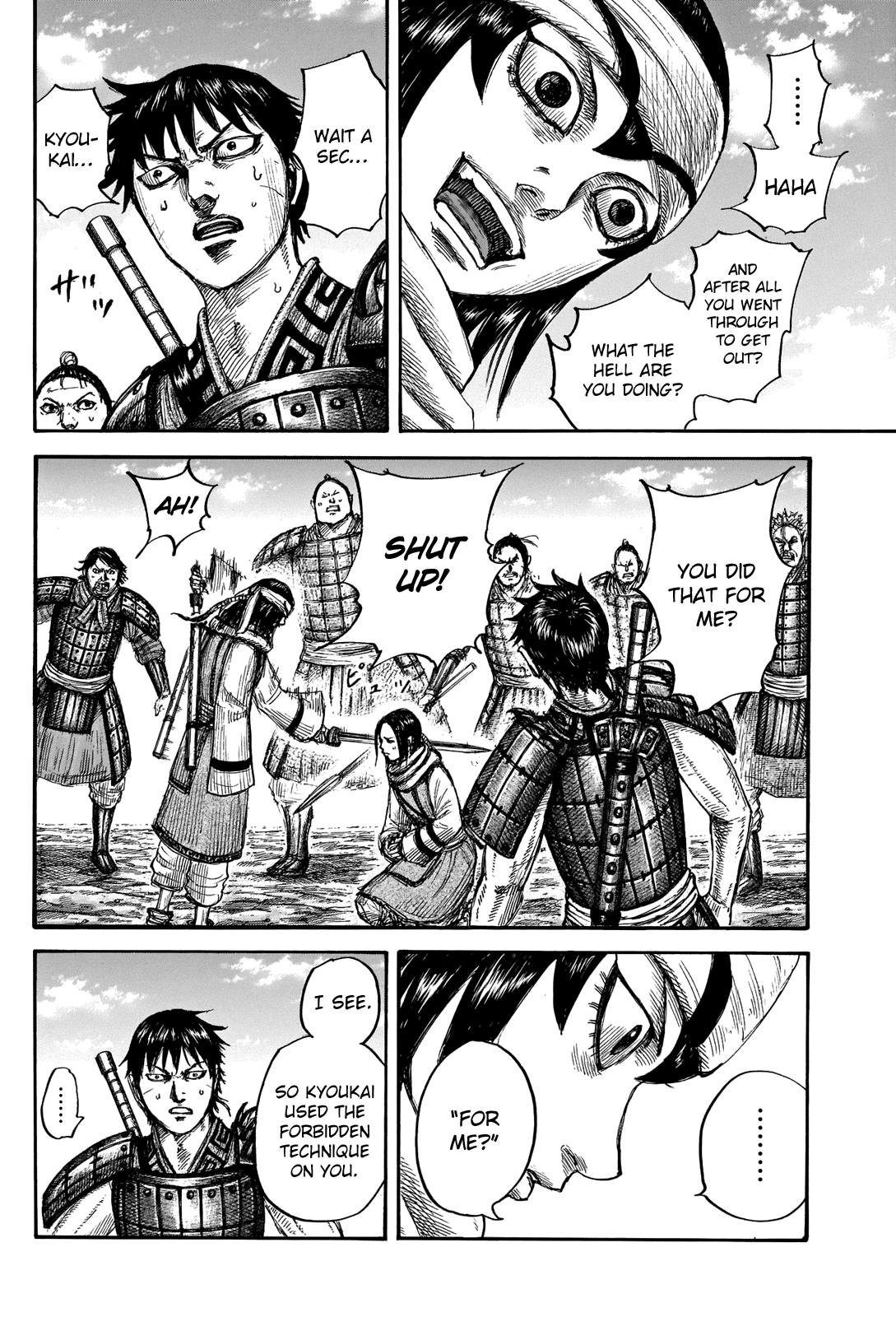 Kingdom manga, chapter 666, page 10 of 20