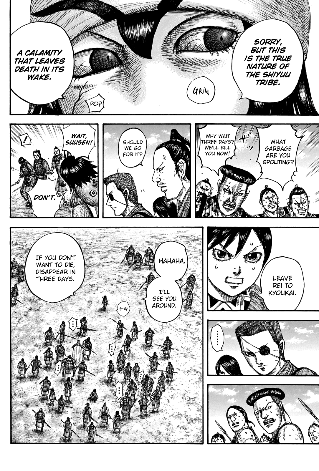 Kingdom manga, chapter 666, page 12 of 20