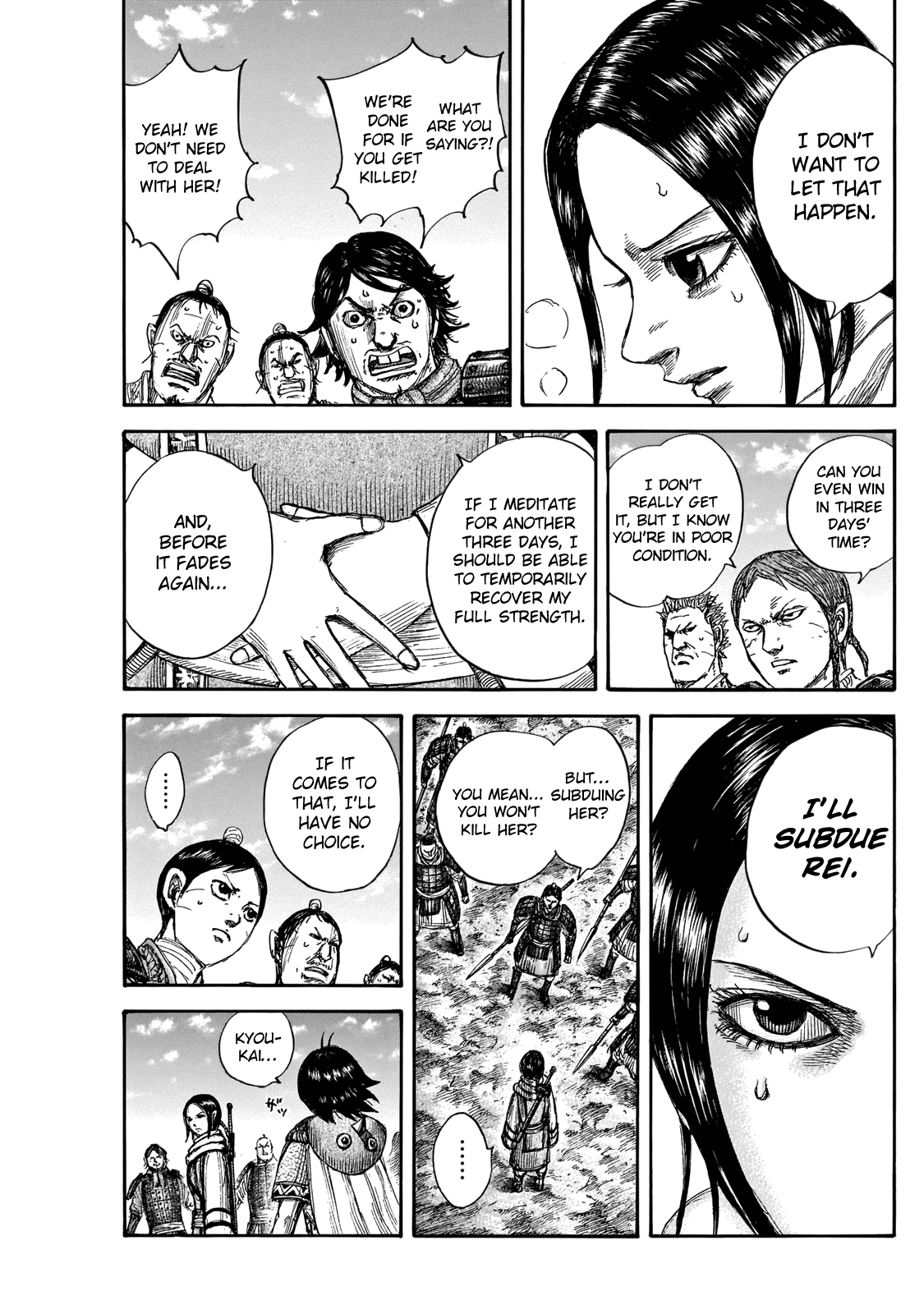 Kingdom manga, chapter 666, page 15 of 20