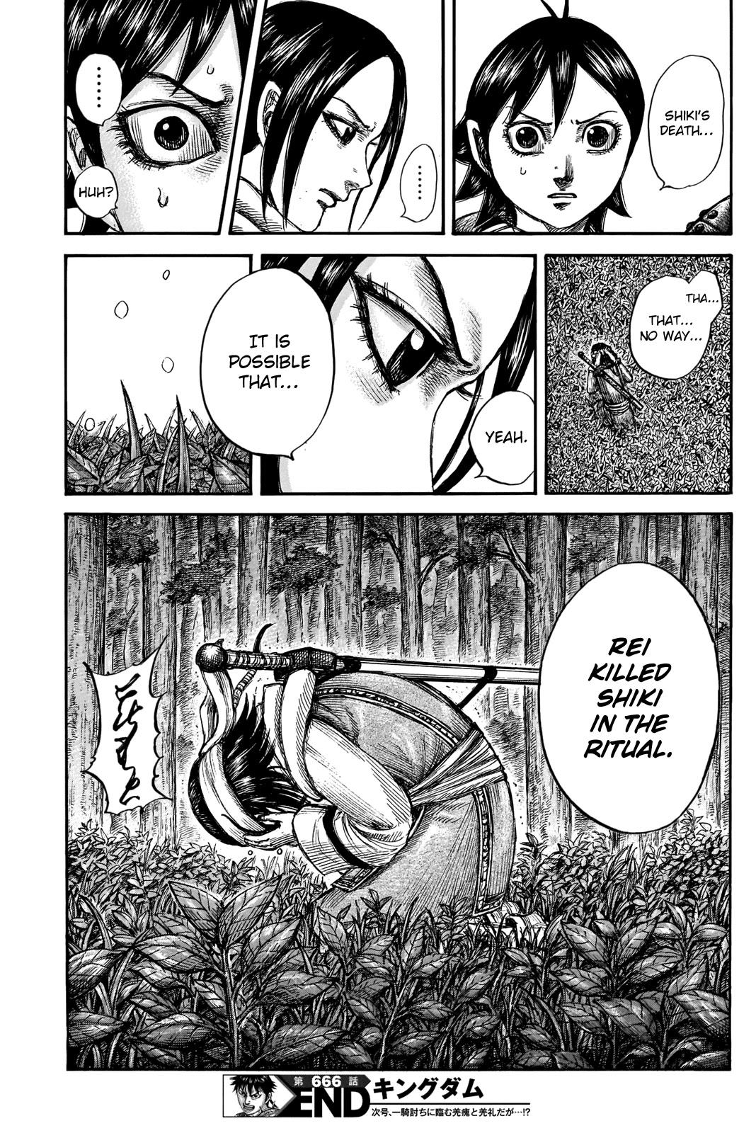 Kingdom manga, chapter 666, page 20 of 20