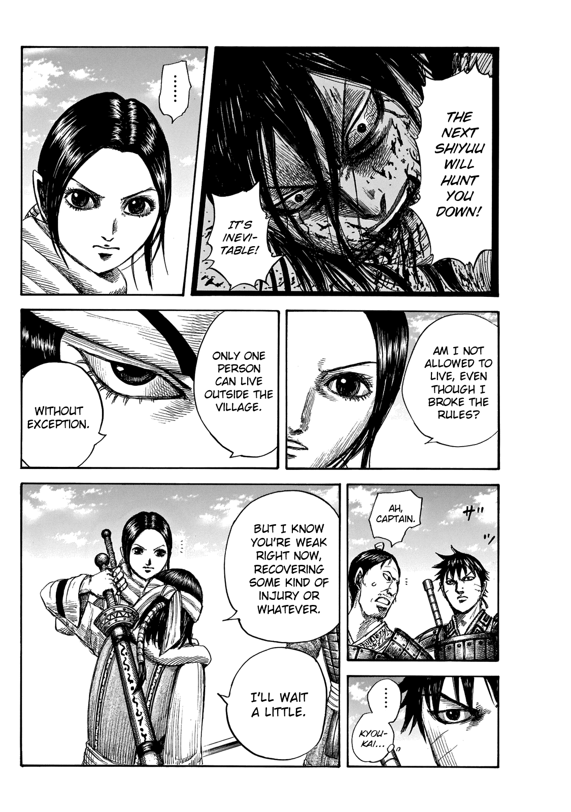 Kingdom manga, chapter 666, page 4 of 20