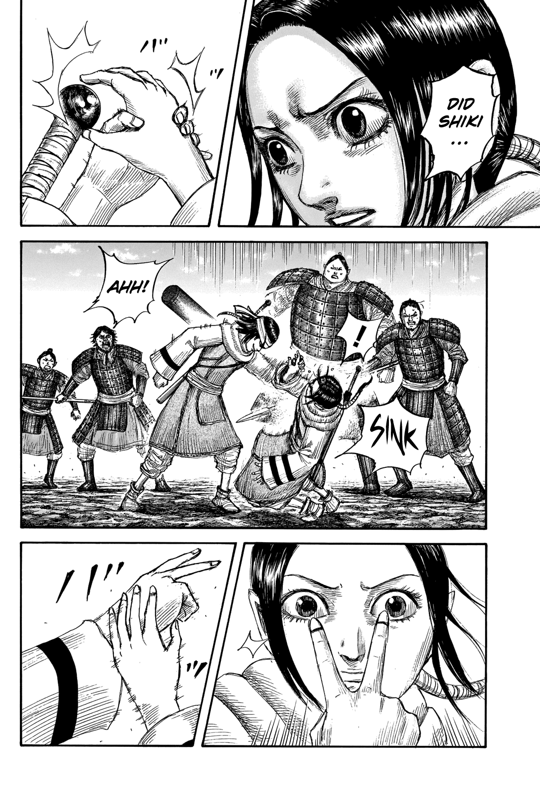 Kingdom manga, chapter 666, page 6 of 20