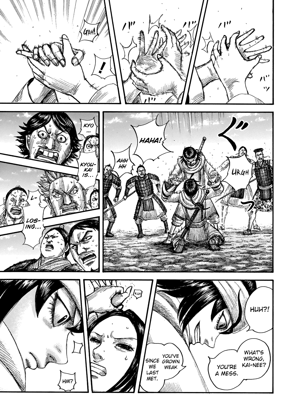 Kingdom manga, chapter 666, page 7 of 20