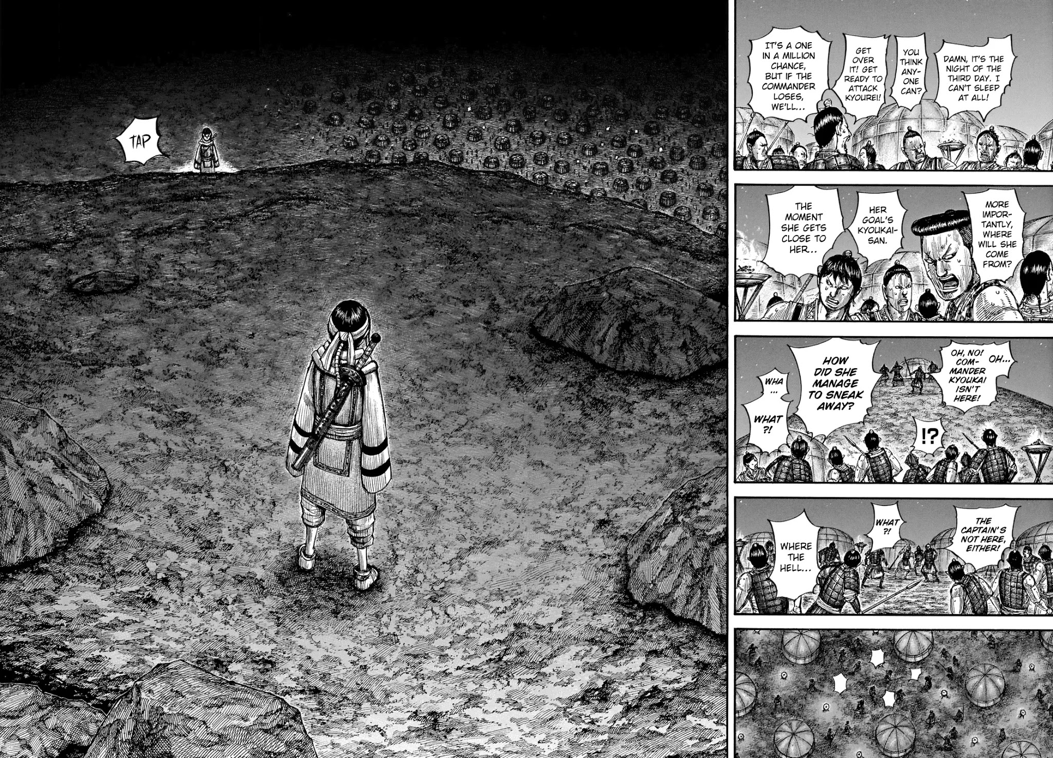 Kingdom Chapter 667 page 12 - Chapter 667: Three Days Later