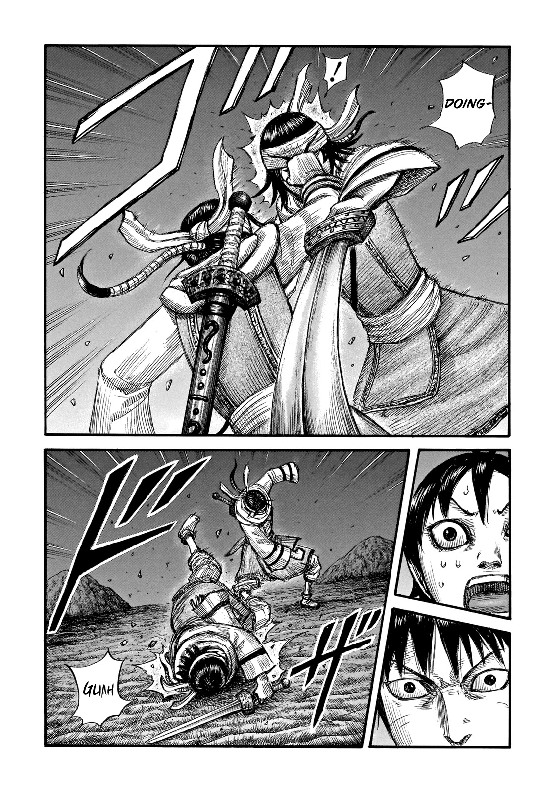 Kingdom Chapter 667 page 18 - Chapter 667: Three Days Later