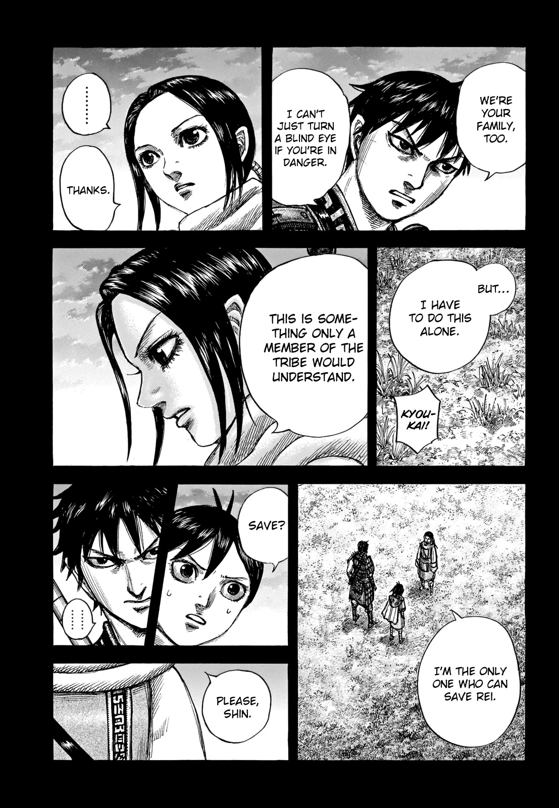 Kingdom Chapter 667 page 5 - Chapter 667: Three Days Later