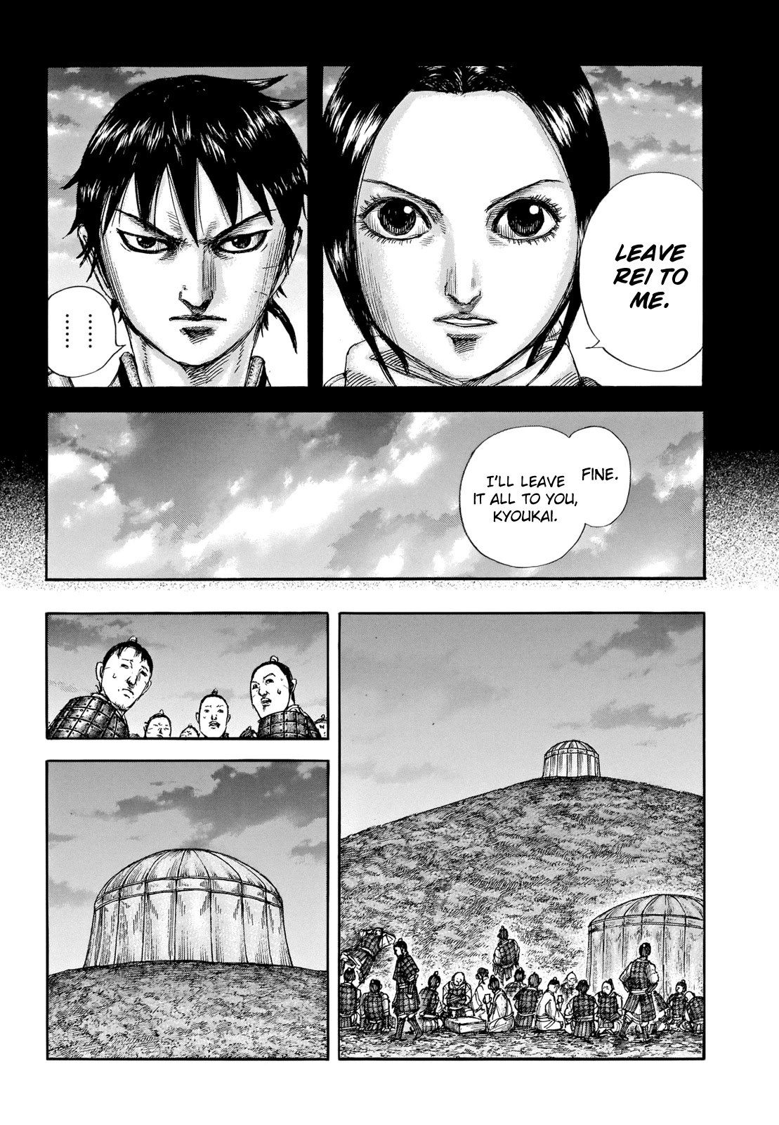 Kingdom Chapter 667 page 6 - Chapter 667: Three Days Later